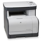 HP Colour LaserJet CM1312