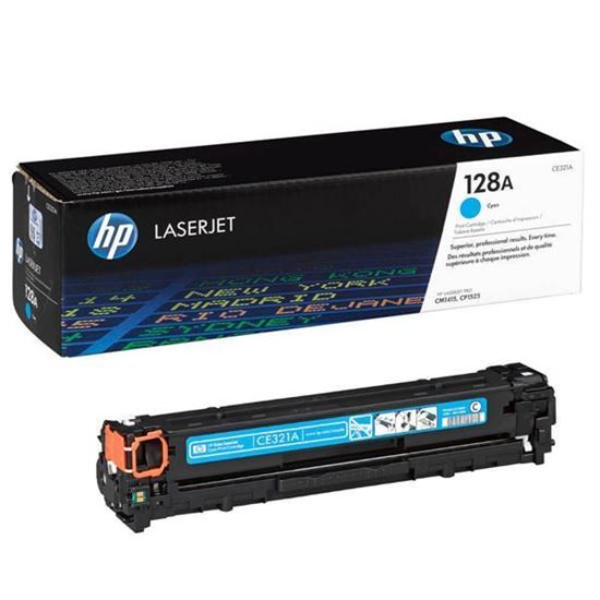 hp 4500 printer ink cartridge